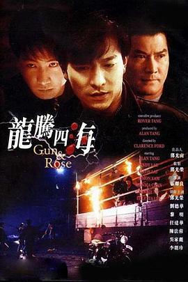 亚洲欧美一区在线